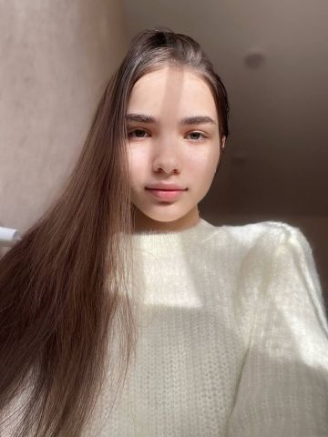 Виталина