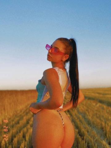 Майя