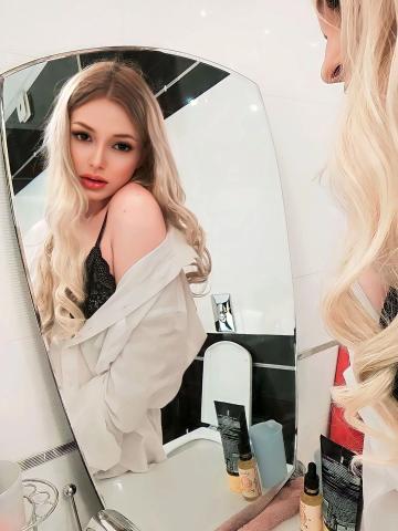 Елизавета